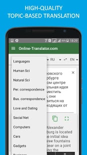 Download Online-Translator.com